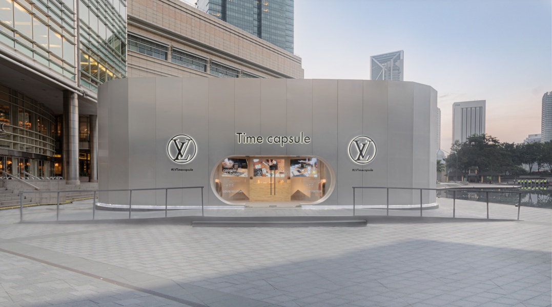 Louis Vuitton Time Capsule Kuala Lumpur 2019