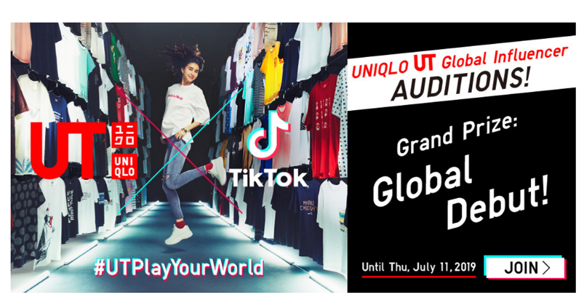 How Uniqlo Leverages Ugc In A Global Campaign Partner Content Campaign Asia