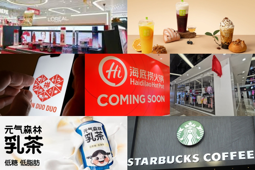 Crisis Hits Brands Which Landed In Hot Water In China This Year Analysis Campaign Asia Crisis Hits Brands Which Landed In Hot Water In China This Year Analysis Campaign Asia