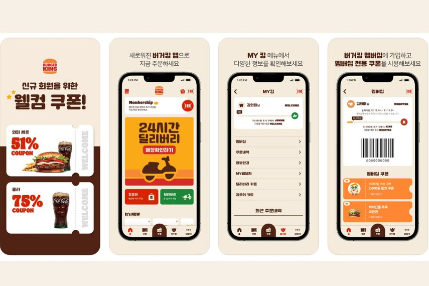 Inside Burger King’s performance-marketing strategy in Korea