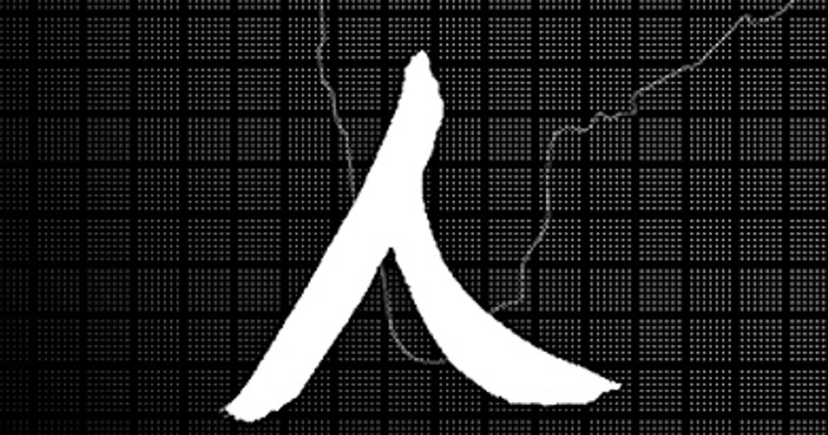 River Orchid Strengthens Cambodia Arm Advertising Campaign Asia