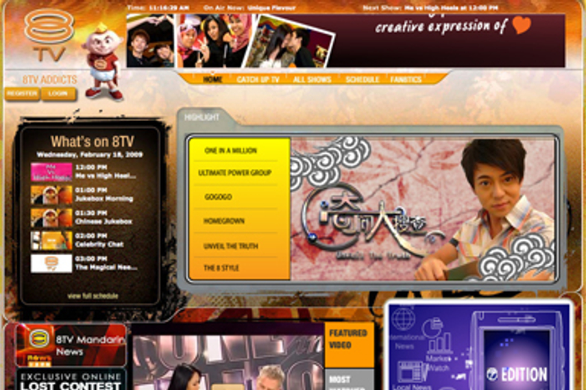 8tv Partners Netbiscuits To Launch Mobile Portals For Tv Programmes Digital Campaign Asia