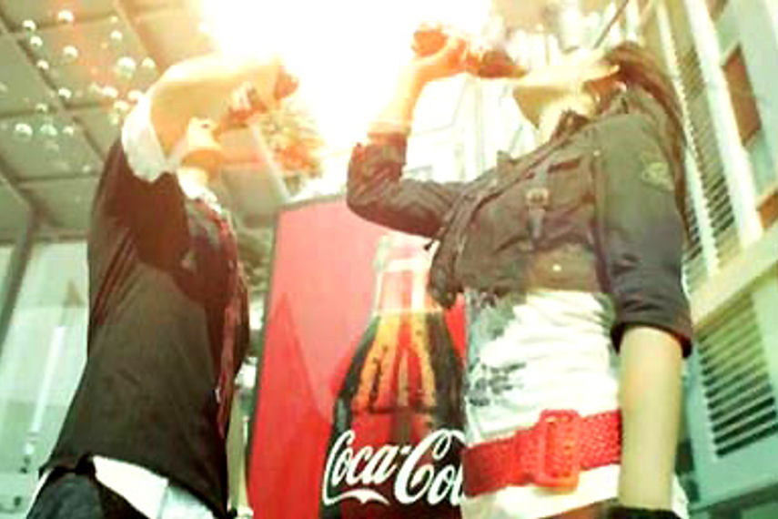 Coca Cola Launches Music Marketing Drive In Malaysia Advertising Campaign Asia