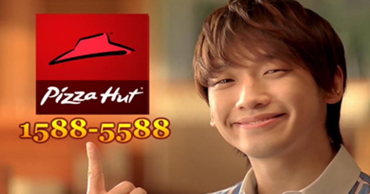Pizza Hut Taps Rain To Win Back Korean Market Share Advertising Campaign Asia