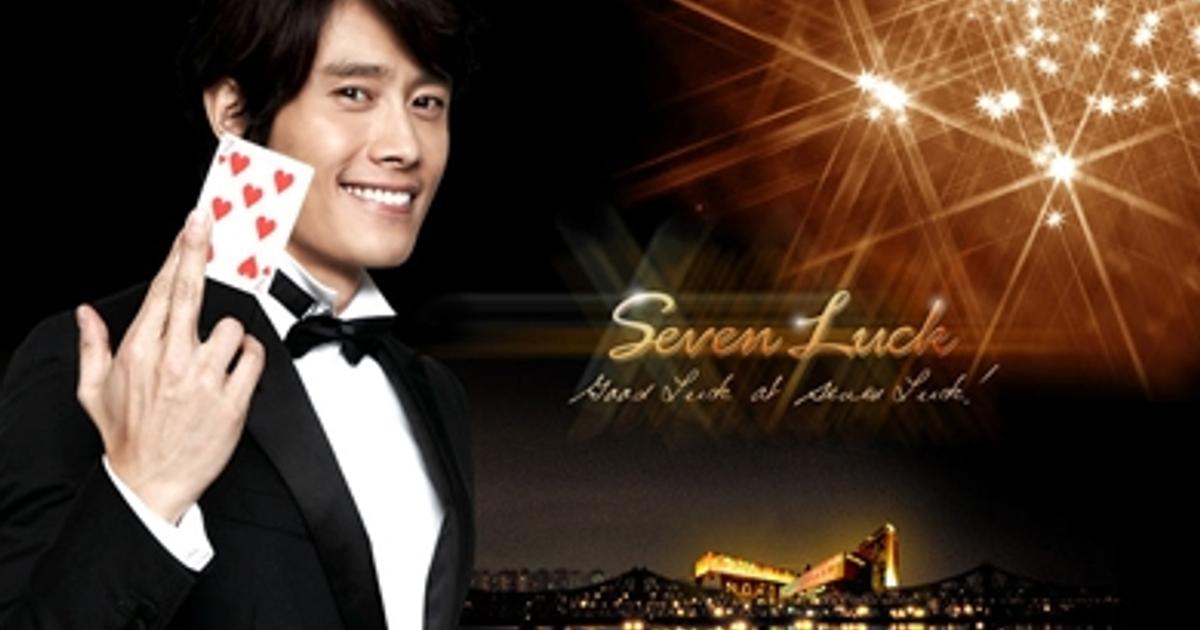 7 luck casino seoul hilton hotel 7 luck casino seoul hilton hotel