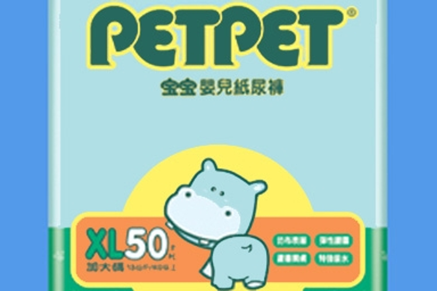 Grey Kuala Lumpur Wins Dsg Account Advertising Campaign Asia