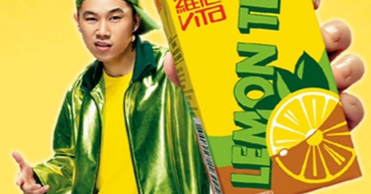 Vita Lemon Tea Campaign Asia