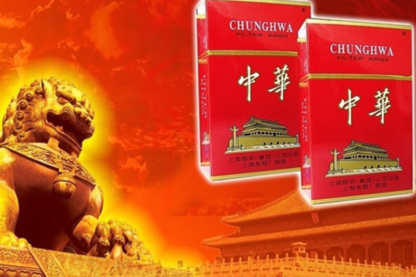 Shanghai Tobacco Group appoints Genesis China ahead of Chunghwa product launch | Advertising | Campaign Asia Shanghai Tobacco Group appoints Genesis China ahead of Chunghwa product launch | Advertising | Campaign Asia