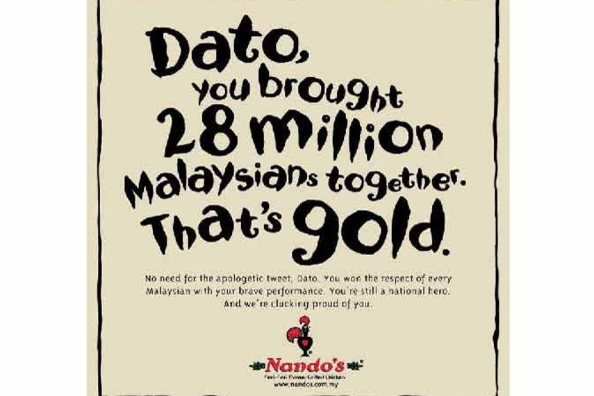 Brands Take Advantage Of Olympic Badminton Mania In Malaysia Advertising Campaign Asia
