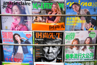 Major Malaysian Publishing House Blu Inc Shuts 200 Staff Laid Off Media Campaign Asia