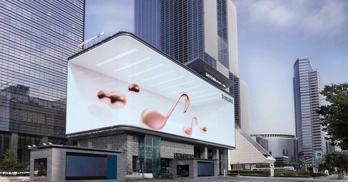 Delightful Illusion Promotes Upcoming Samsung Unveiling Advertising Campaign Asia Delightful Illusion Promotes Upcoming Samsung Unveiling Advertising Campaign Asia