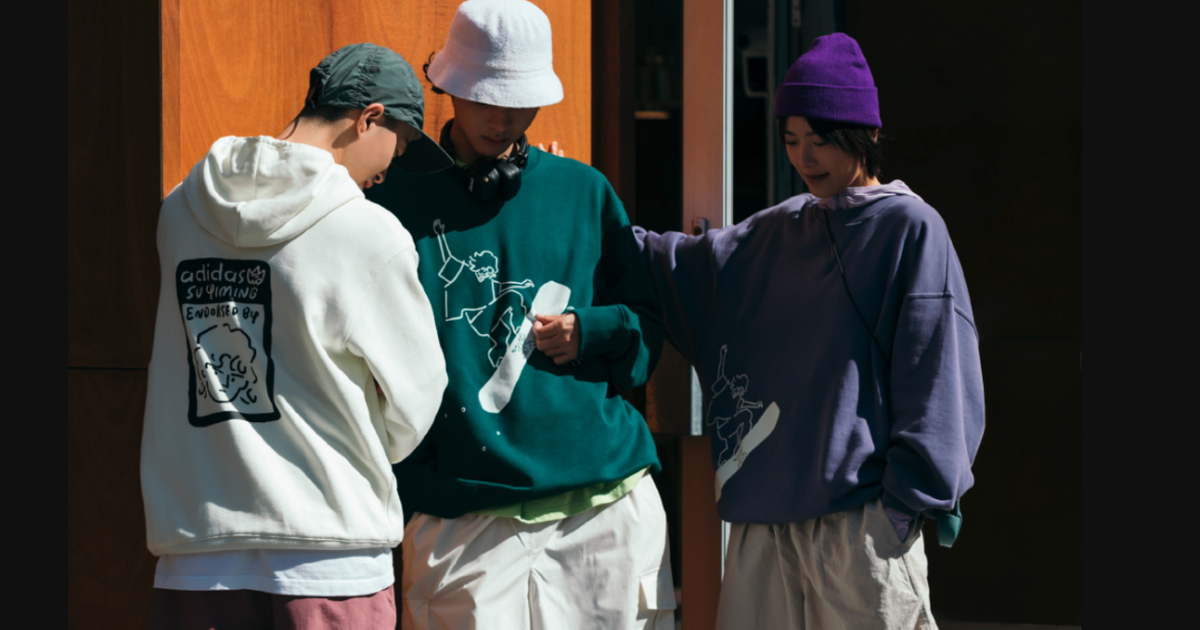 Adidas china campaign hoodie Clearance