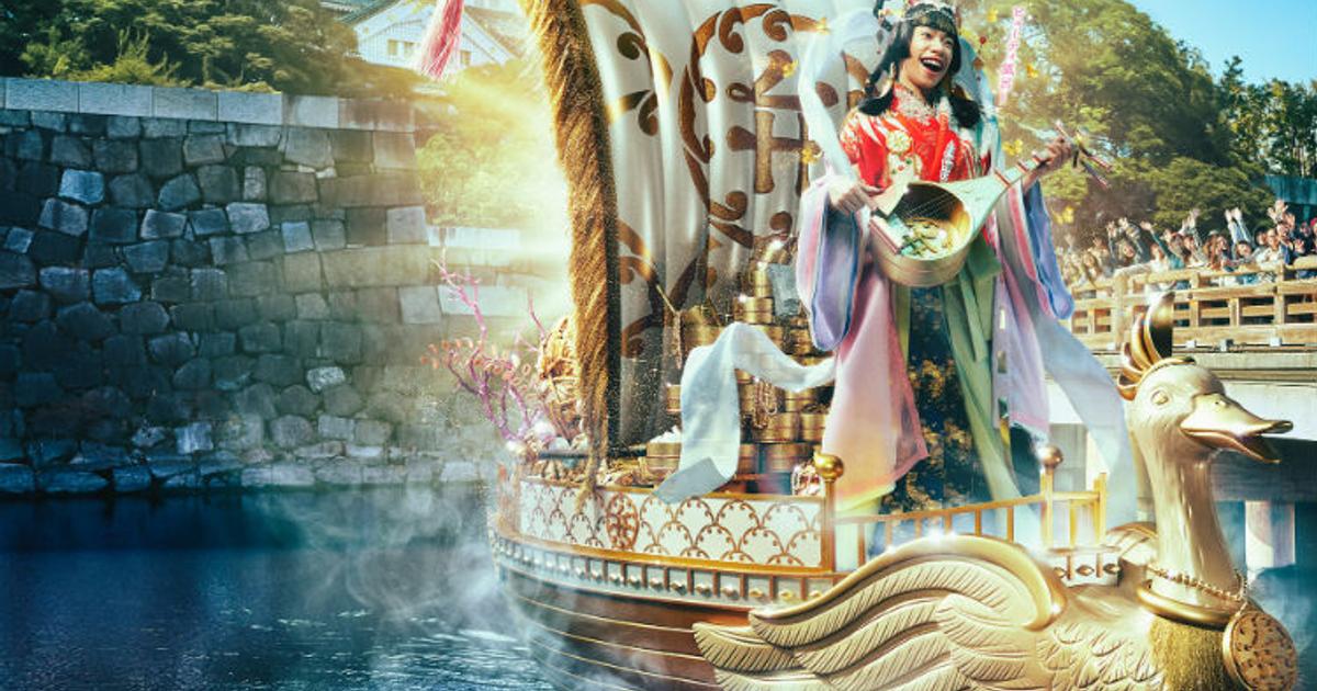 Osaka Hot Spring Resort Goes Large With Olympian Goddess Nobunari Oda News Campaign Asia Osaka Hot Spring Resort Goes Large With Olympian Goddess Nobunari Oda News Campaign Asia