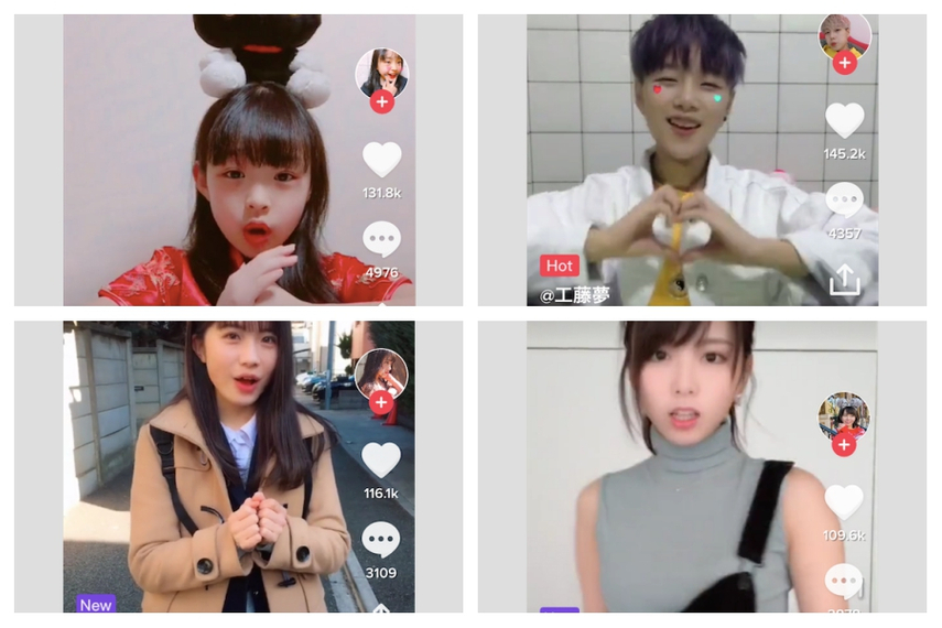 What Japan S Embrace Of Tiktok Means For Brands Analysis Campaign Asia