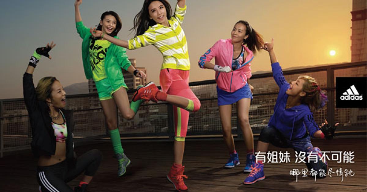Adidas china office girl Outlet