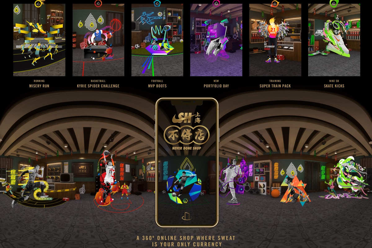 Agency Report Card 2018: AKQA | Front and Centre | Campaign Asia