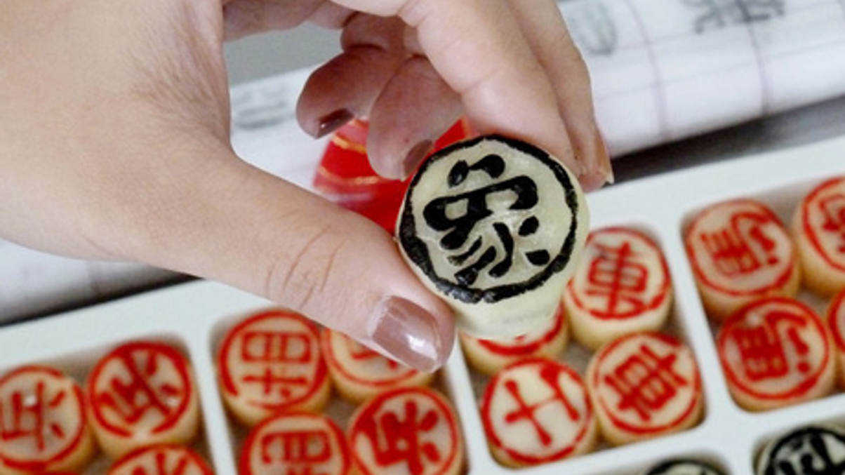 <i>AsianInvestor</i> takes a break