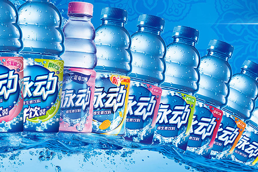 China S Thirst For Functional Beverages Data Campaign Asia
