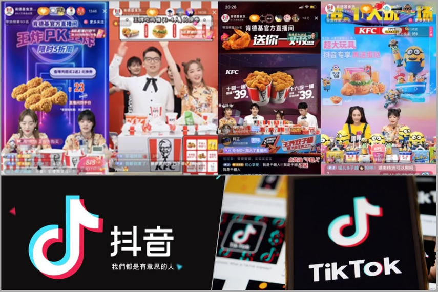 Douyin More Than The Chinese Version Of Tiktok Analysis Campaign Asia