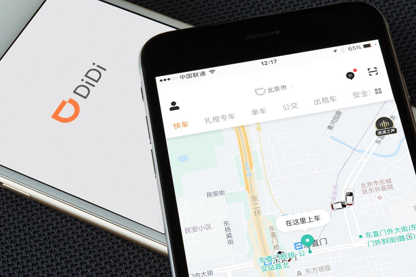 Ride-hailing app Didi