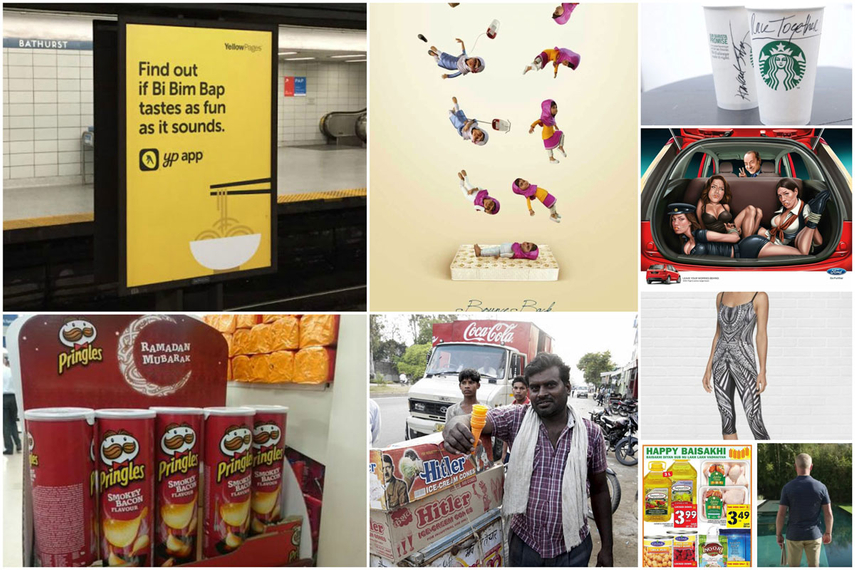Hall Of Shame More Multicultural Brand Blunders Analysis Campaign Asia Hall Of Shame More Multicultural Brand Blunders Analysis Campaign Asia