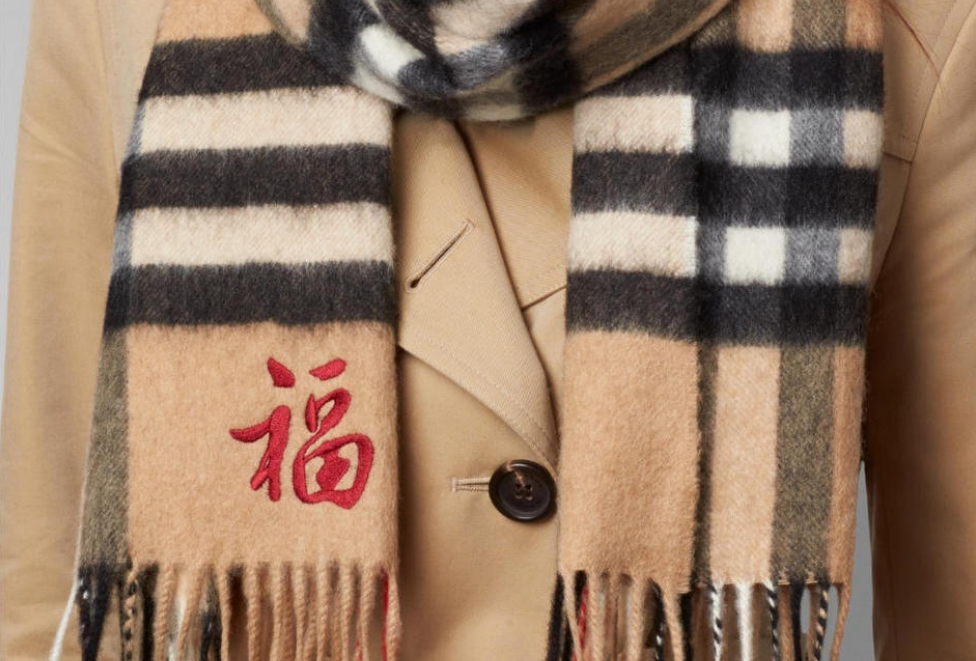 Burberry in sales china