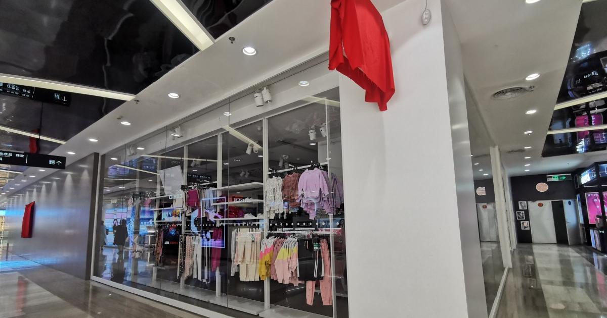 Nike Adidas Burberry Uniqlo Ensnared In Xinjiang Cotton Controversy Marketing Campaign Asia