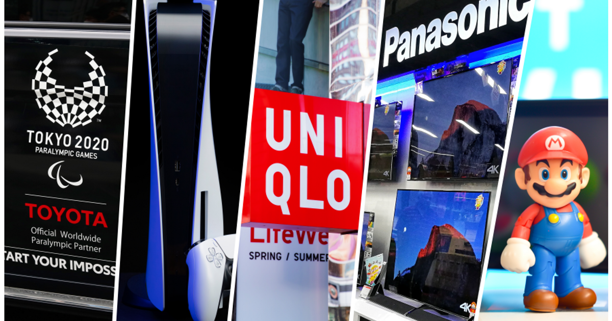Japan Sticks To Its Favourite Local Brands Through The Pandemic Marketing Campaign Asia