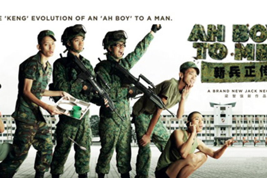 Singaporean Superbrand Ah Boys To Men Makes The Army Sexy Opinions Campaign Asia