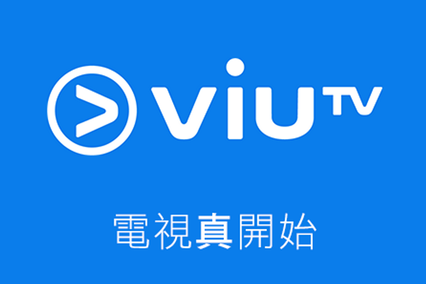 Pccw Media Launches Ott Video Service Viu Offers Rapid Subtitling