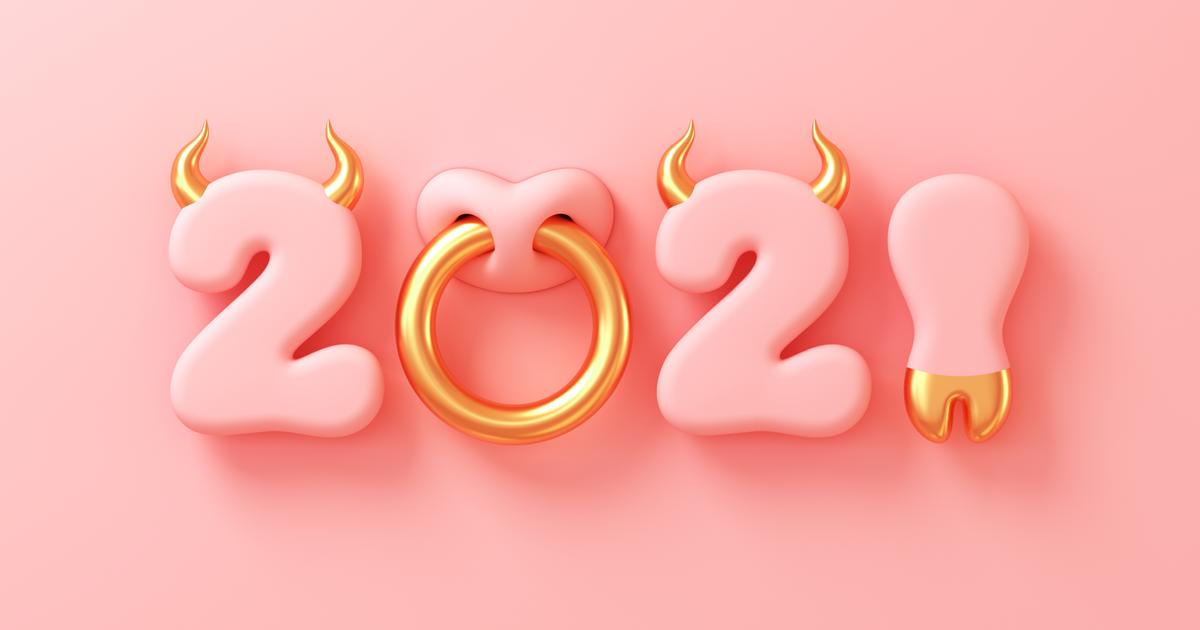 2021 Gratuitous Lunar New Year Product Showcase Marketing Campaign Asia