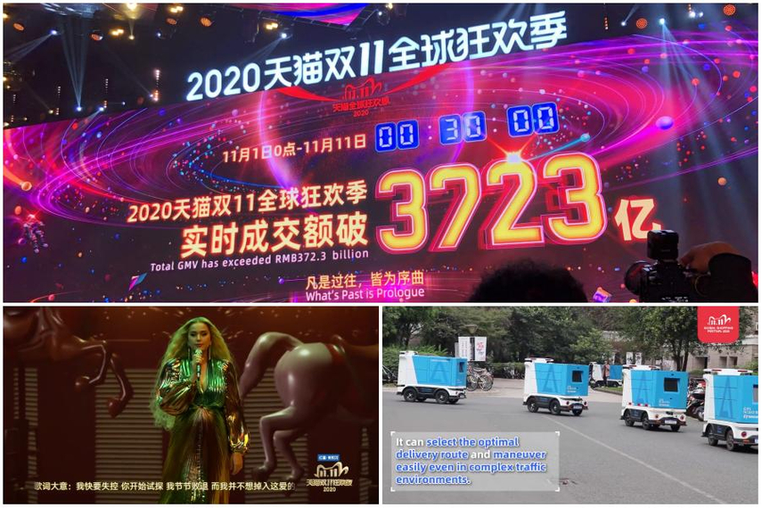 Alibaba Touts 56 Billion In Sales After 30 Minutes Of Singles Day Digital Campaign Asia
