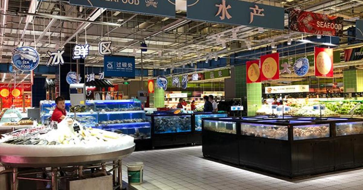 Alibaba Invests 3 6 Billion To Take Control Of Sun Art Retail Marketing Campaign Asia