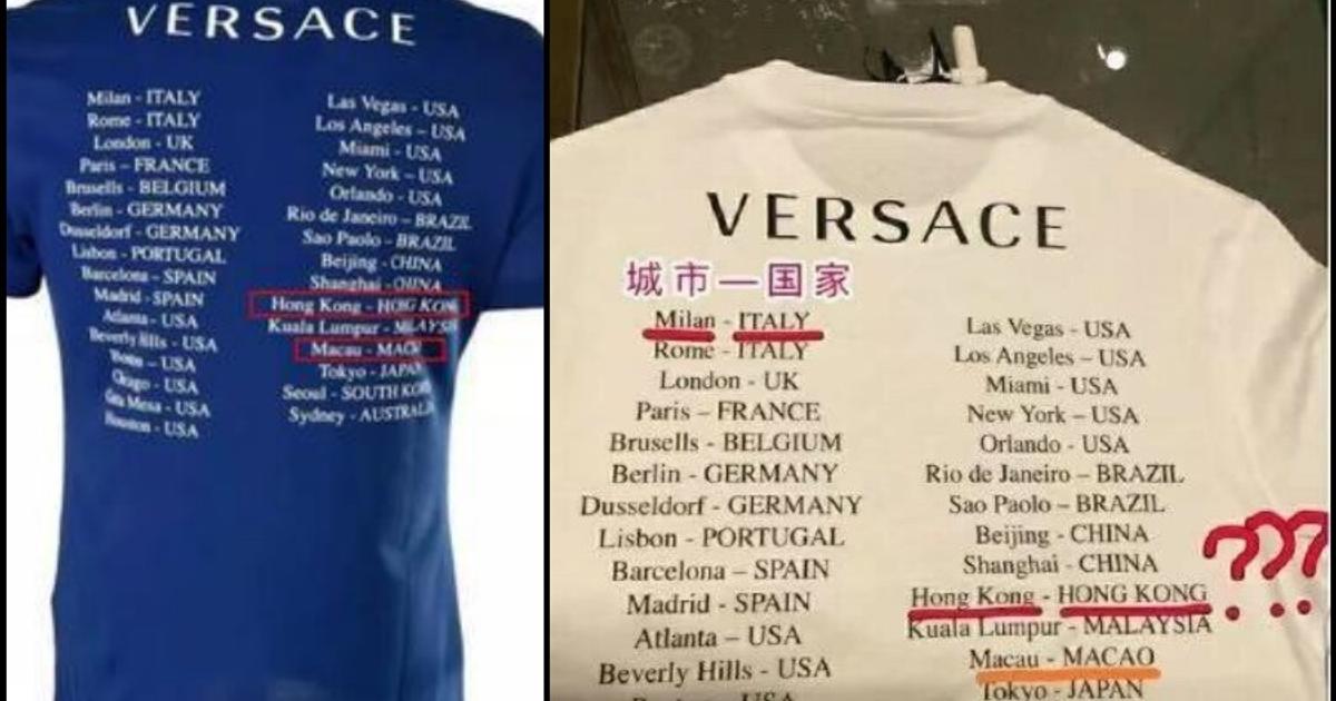 Geography Lessons Brands Keep Failing An Easy China Test News