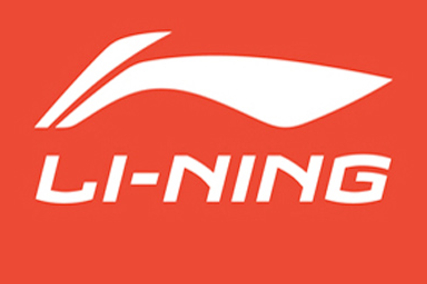 Li Ning rebrands to 'Make the change' with new logo design | Marketing ...