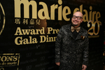 Marie Claire HK 20th ...