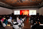 Tangram Arts Centre at ...
