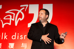Rob Schwartz