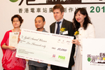 Raymond Tsang, winner of ...