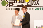 Lam Siu Wing won the gold ...