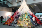 A mountain of textile waste