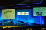 2011 Sohu Ad Voice ...