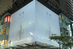 Samsung sponsors first 3D ...