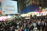Samsung sponsors first 3D ...
