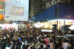 Samsung sponsors first 3D ...