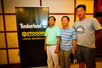 Timberland's Earthkeeper ...