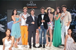 Launch of Omega Seamaster ...