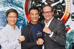Launch of Omega Seamaster ...