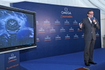 Launch of Omega Seamaster ...