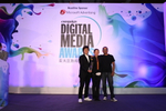 Digital Media Awards 2011, ...